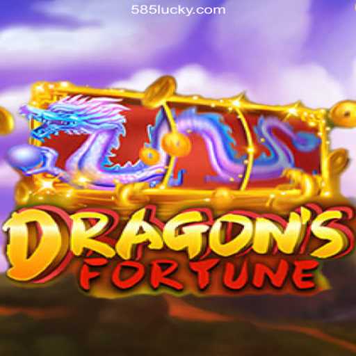 DragonFortune: Unveiling the Legendary Quest on 585Luck.COM Platform-Oficial Slots Brasil #1