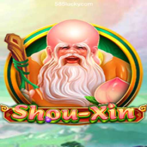 ShouXin Game: A Revolution in the Online Gaming World